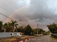 Прогноз погоды в Израиле на 24 февраля: очень холодно, слабый дождь и снегопад в горных районах