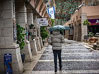 В Израиле самый холодный день в году: слабый снегопад и гололед в горах