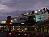 1-й терминал аэропорта Бен-Гурион возобновляет работу