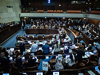 Кнессет утвердил бюджет на 2025 год