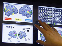 Стартап выращивает 