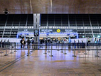 Из-за перехода на летнее время отделение МВД в аэропорту в ночь на пятницу закроют
