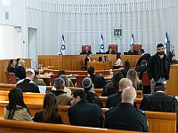 БАГАЦ отказался отменить запрет на увольнение главы ШАБАКа, но разрешил собеседования