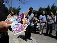 Палестинская администрация продолжает платить семьям террористов