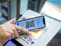 25 апреля общественный транспорт подорожает, но не для всех