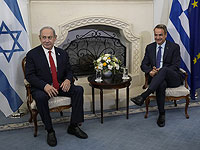 В Иерусалиме пройдут переговоры премьер-министров Израиля и Греции