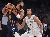 НБА. Таунс и Харт установили рекорд 