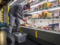 Евросоюз призвал граждан запастись всем необходимым на 72 часа