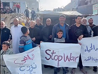 На видео с акции протеста против ХАМАСа израильтяне узнали жителя Газы, работавшего в их кибуце