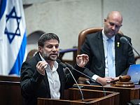 Госбюджет-2025 и сага о втором аэропорте. Экономический обзор