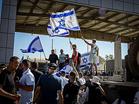 Полиция заявила, что по делу о беспорядках рядом со 