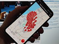 Сирены в центре Израиля: обстрел из Йемена