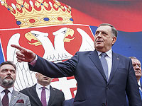 Интерпол выдал ордер на арест лидера боснийских сербов Додика, сравнивающего себя с Нетаниягу