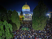 Массовая молитва в Ночь аль-Кадр в Иерусалиме. Фоторепортаж 2025 года