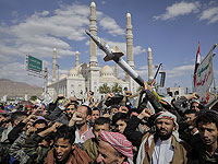 Хуситы заявили, что обстреляли аэропорт Бен-Гурион, военную базу к югу от Яффо и американский флот