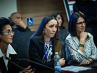 Суд отказался снять с полиции статус соответчика по делу Эяля Голана