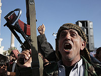 Делегация хуситов посетила Каир, где ей передали 