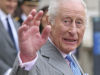 Букингемский дворец сообщил о госпитализации короля Карла III