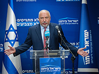 Либерман вновь потребовал создания государственной следственной комиссии по событиям 7 октября