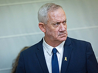 Ганц: 
