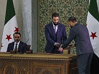 Объявлен новый состав правительства Сирии