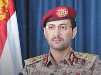 Представитель хуситов заявил об ударах по американскому военному флоту в Красном море