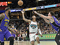 Рекорд трио 