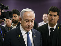 Нетаниягу вновь просит отменить один день допроса