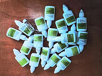 Арестован житель Иерусалима, заказавший через интернет партию