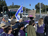 В Иерусалиме проходит акция протеста учащихся курсов довоенной подготовки