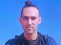 Внимание, розыск: пропал 35-летний Таль Кох из Кирьят-Моцкина (найден)