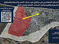 ЦАХАЛ призвал жителей южной части сектора Газы немедленно эвакуироваться