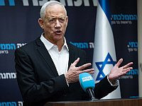 Политики комментируют назначение Эли Шарвита на должность главы ШАБАКа