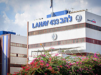 Задержаны двое подозреваемых по делу 