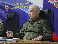 Отчет минобороны РФ об 