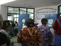 Кнессет утвердил создание Управления по борьбе с бедностью в Израиле