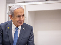 Нетаниягу после допроса: 