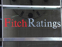 Агентство Fitch подтвердило кредитный рейтинг Израиля на прежнем уровне