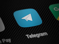 Израильская интернет-ассоциация предупреждает о волне взломов Telegram-аккаунтов