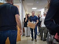 Суд отменяет судебный запрет на публикацию дела 