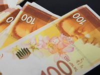 Банки облегчили поиск данных о ставках по вкладам на своих сайтах