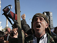 Ракета хуситов взорвалась над Саудовской Аравией, не долетев до Израиля