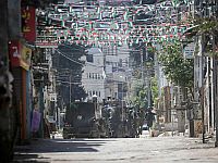 Минздрав ПА сообщает об убитом в Шхеме