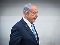 Нетаниягу решил назначить исполняющего обязанности главы ШАБАКа