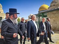 Итамар Бен-Гвир поднялся на Храмовую гору

