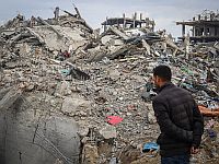 ЦАХАЛ атаковал штаб ХАМАСа на севере Газы