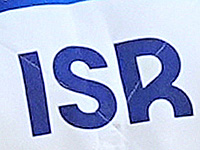 Дзюдо. Завтра Таль Фликер объявит о завершении карьеры