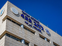 Полиция проводит очную ставку между Эли Фельдштейном и Йонатаном Урихом