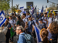 В Иерусалиме проходит демонстрация за равное разделение бремени военной службы