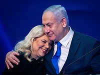 Нетаниягу вылетел в Венгрию, это первый его визит в Европу после ордера МУС на его арест